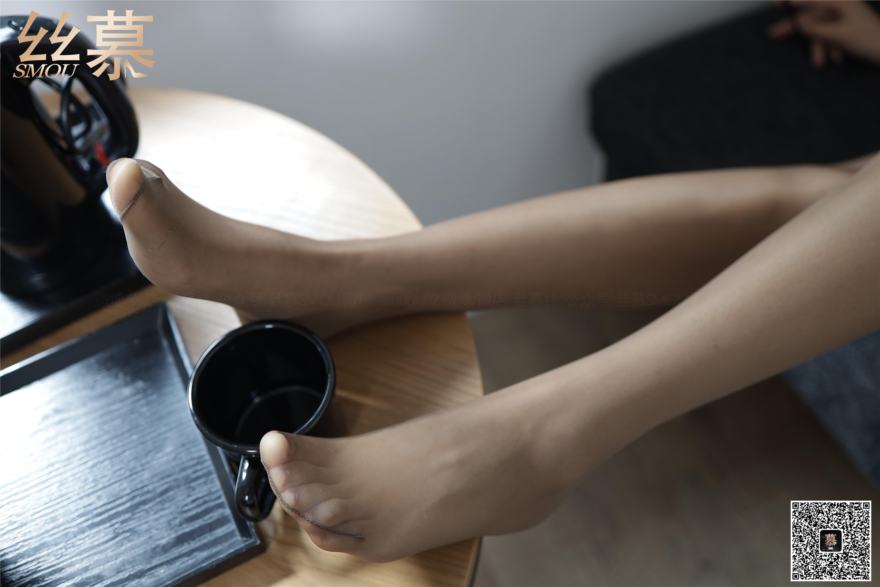 丝慕写真 特写集 TX073 芝芝《白领咖啡丝》